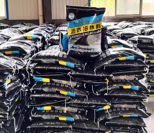 清远沥青冷补料